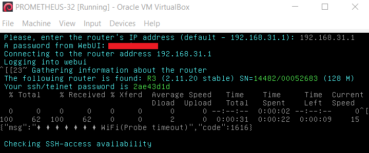 Prometheus - SSH